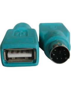 Cavo di interfaccia e adattatore PS/2 USB 2.0 Verde NX080500105