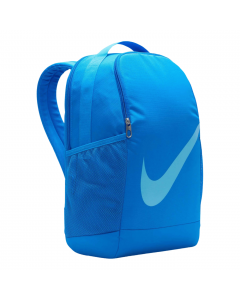 NIKE BRASILIA KIDS' BACKPACK 18L