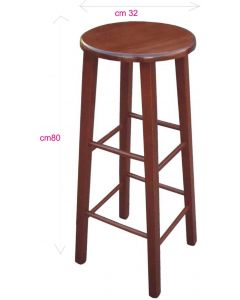 Sgabello Legno Tondo Massello h.80 Piede Dritto Noce SED951