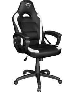 Sedia Gaming White Ryon Gaming Chair White 24581