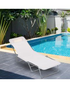 Lettino Prendisole da Giardino Pieghevole Reclinabile 182x56x28 Crema