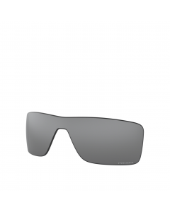 OAKLEY LENTE PRIZM BLACK RIDGELINE