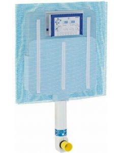 Cassetta Scarico Wc Ad Incasso Sigma 8 109.790.00.1/109.770